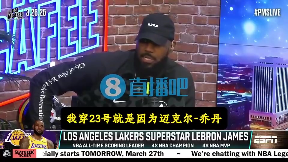 /video/nba/288295.html