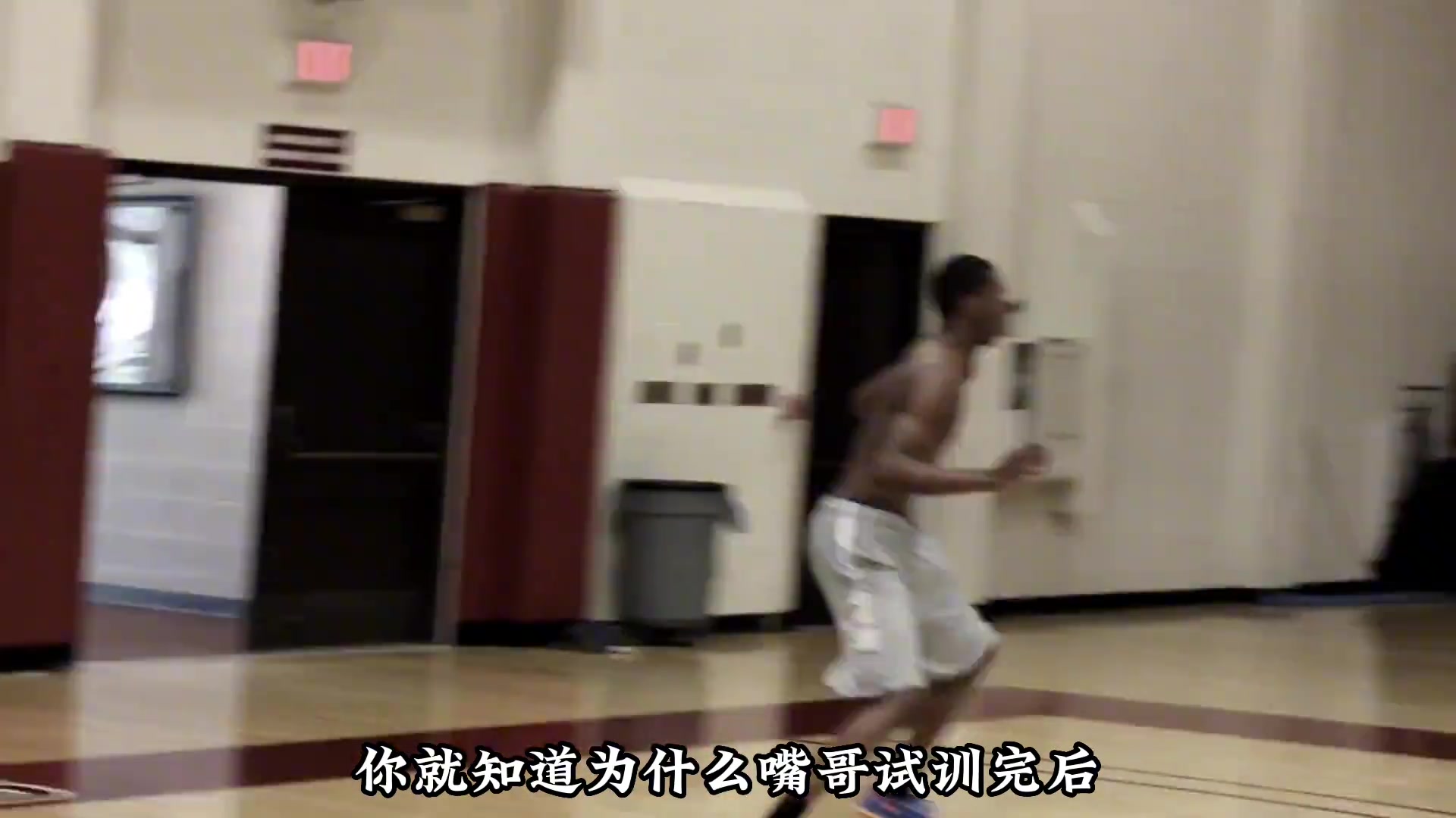 /video/nba/288307.html