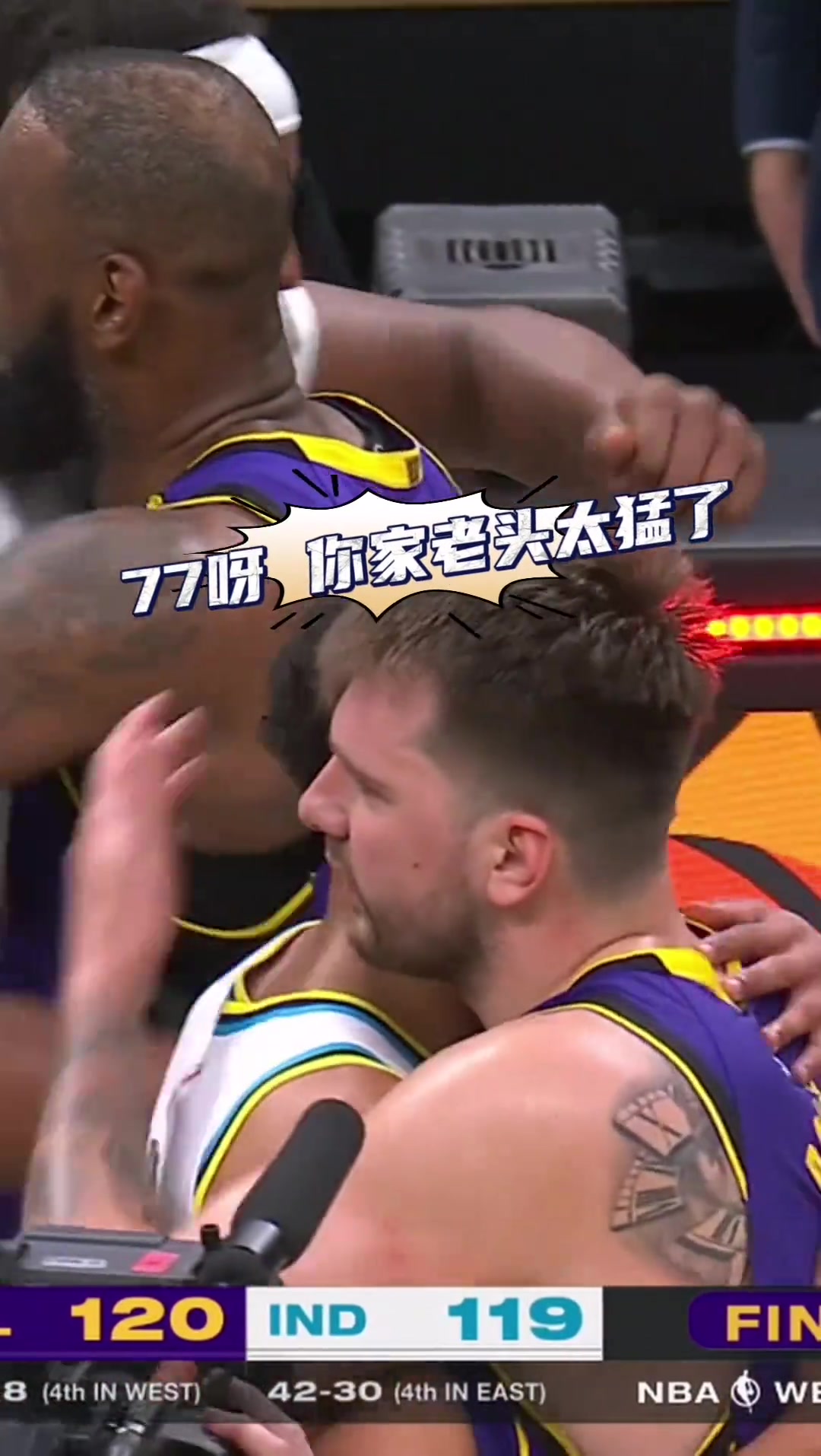 步行者：你用绝杀这招干掉我几回了????