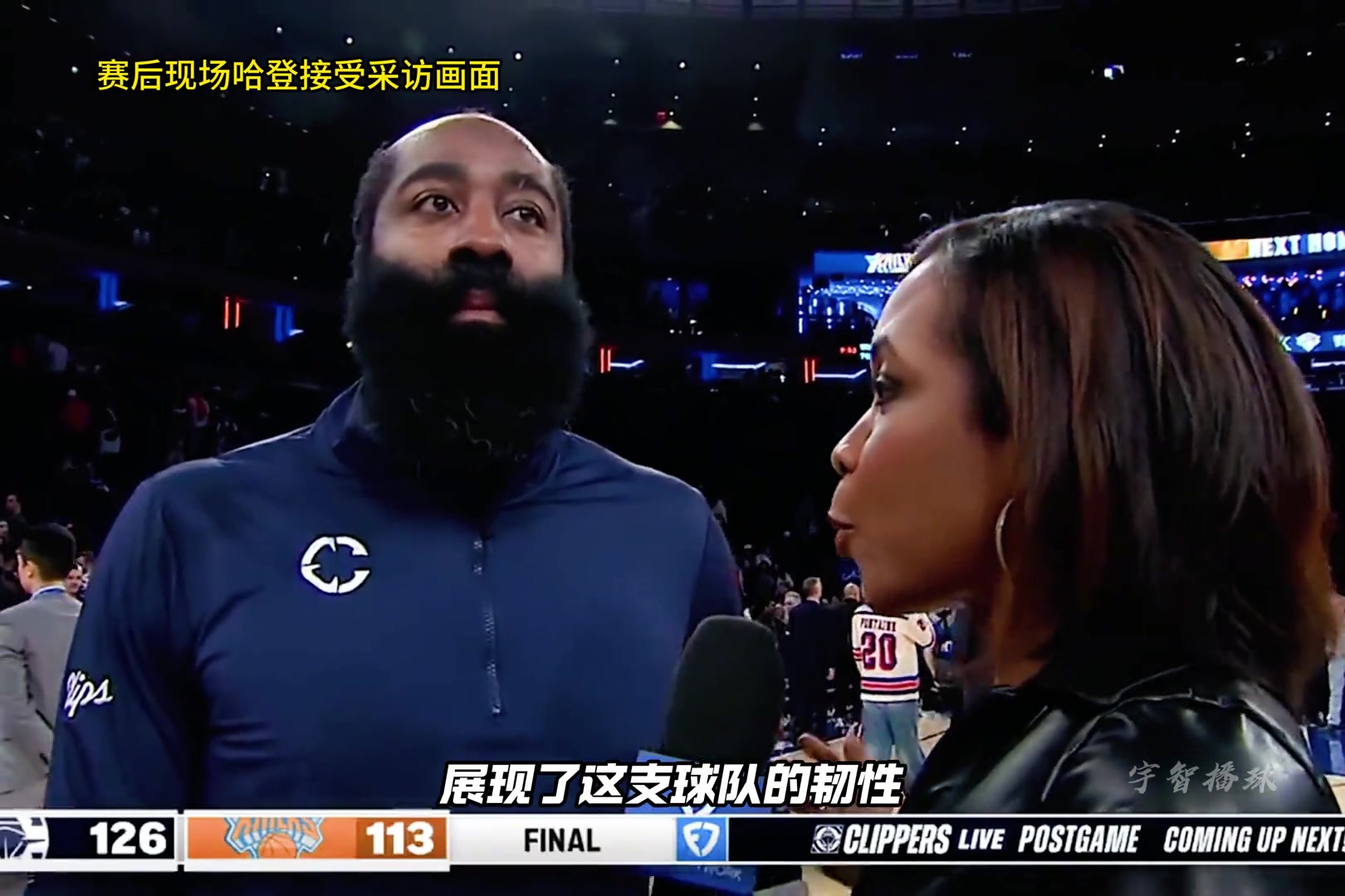 别人都是出战成疑， 登哥是出战成瘾。????