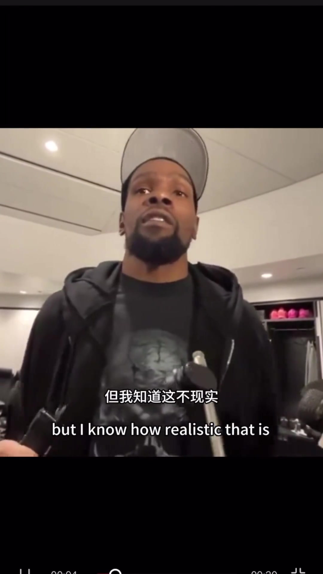 ????太阳输给绿凯30分，赛后杜兰特接受采访。