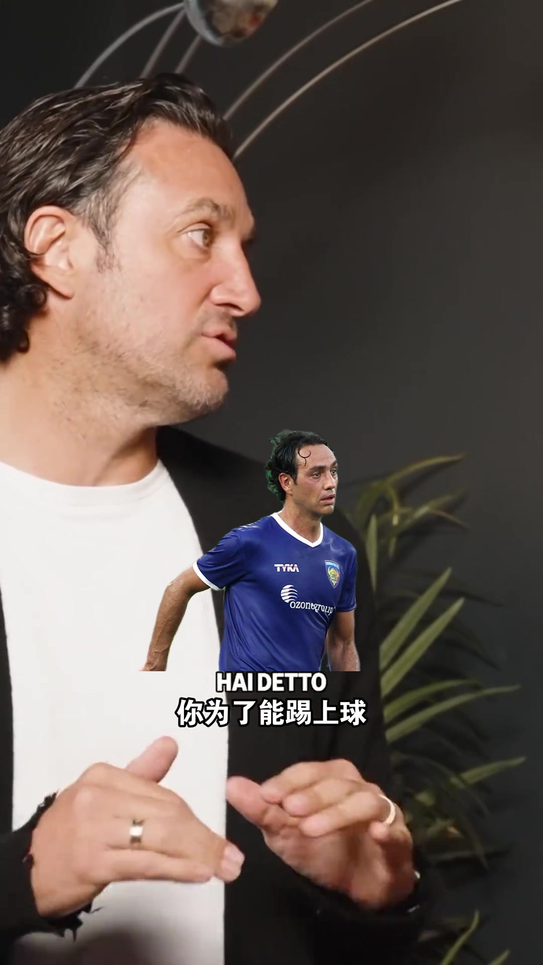 内斯塔：感谢老婆没把我赶出家门，老是带我去购物真的好烦啊????