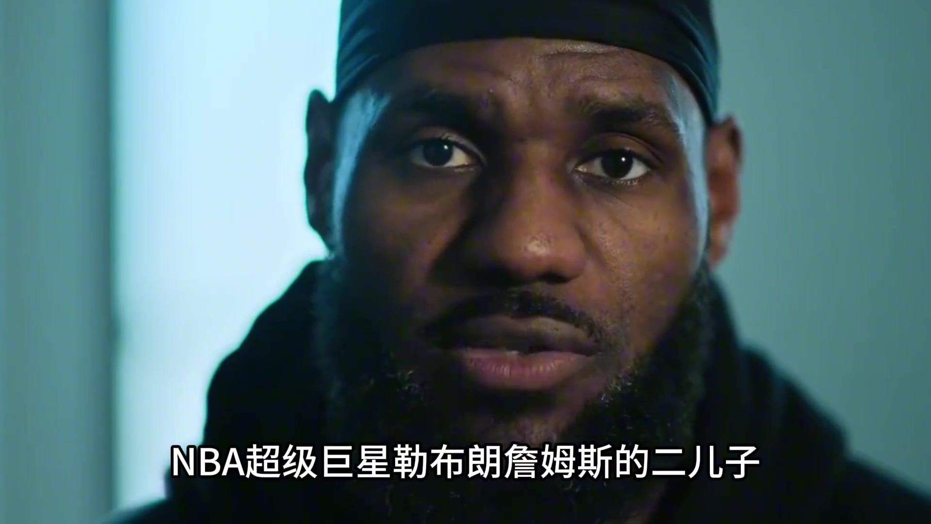 /video/nba/288423.html