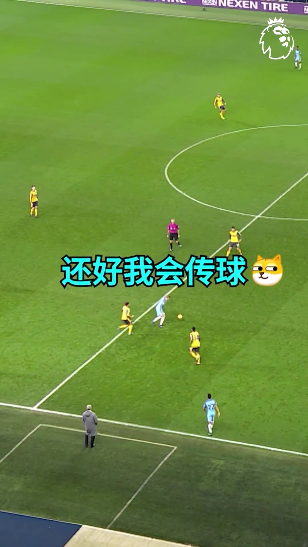 /video/yingchao/288380.html