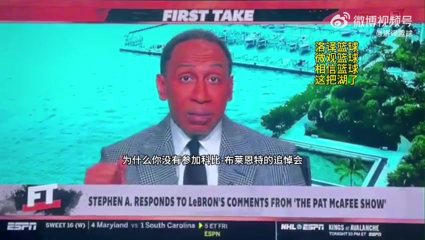 /video/nba/288431.html
