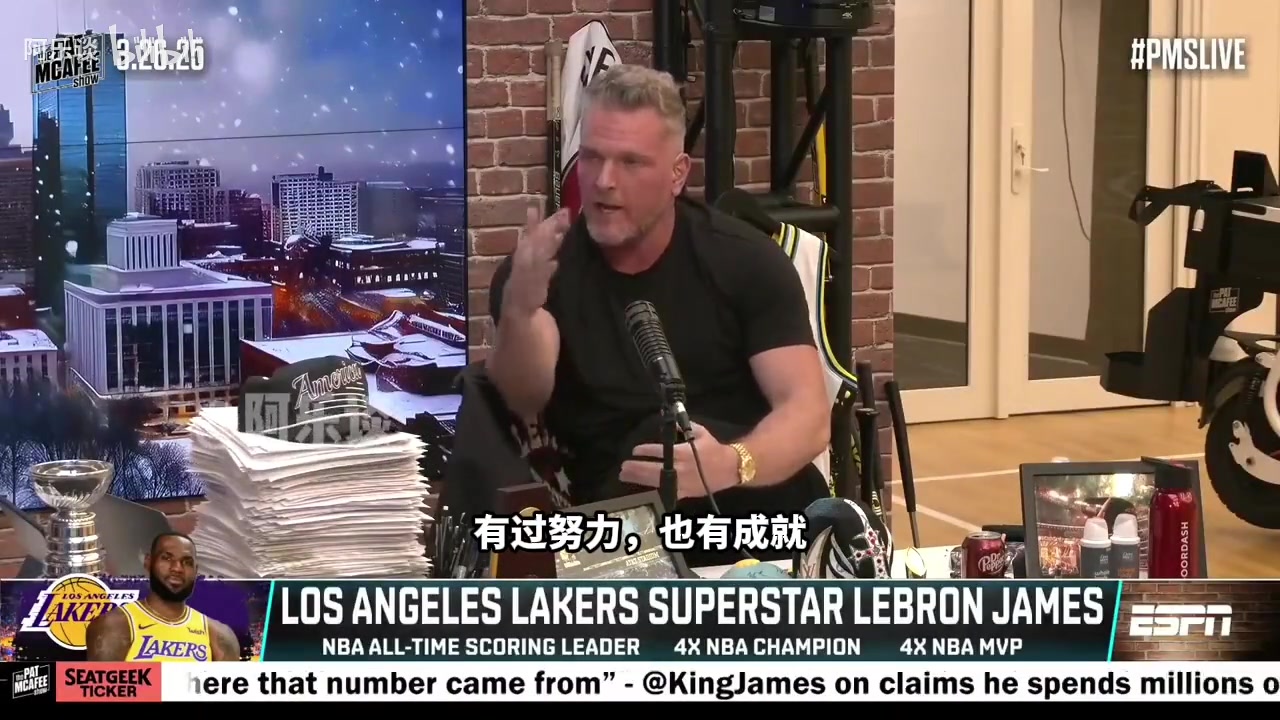 反思！詹姆斯：雷迪克很像我，输了比赛或者没发挥好就彻夜难眠！
