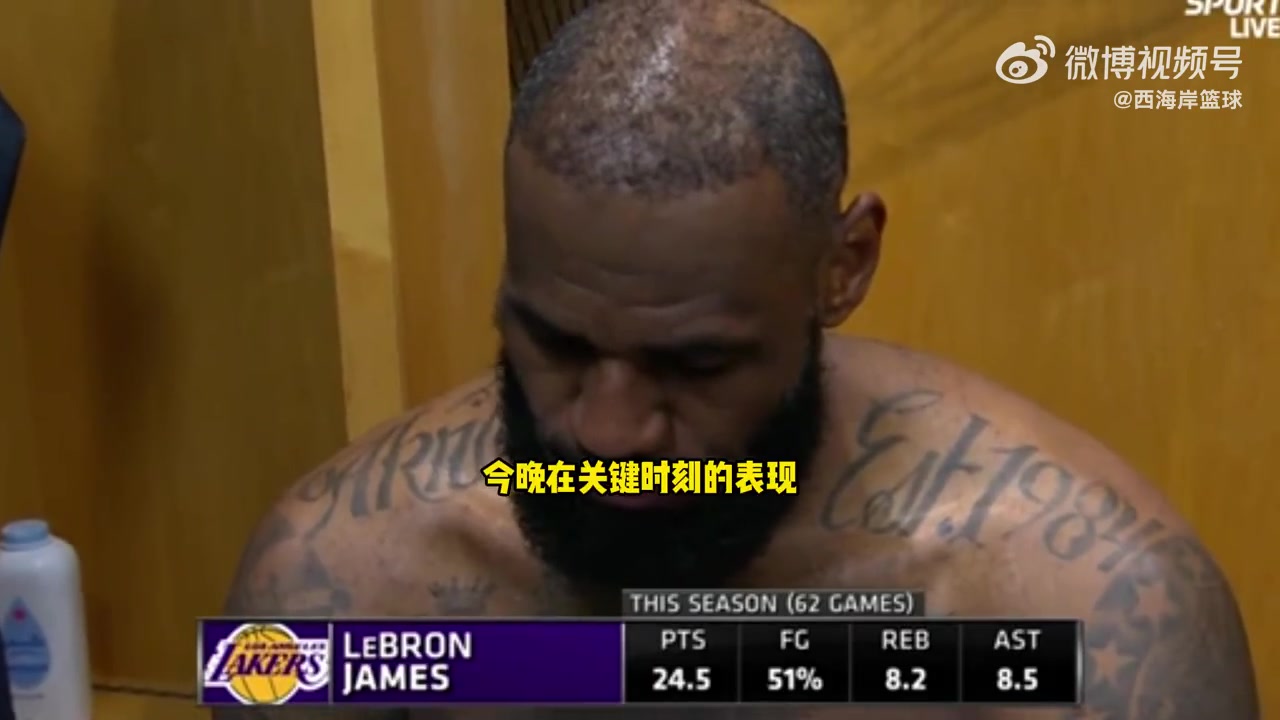 /video/nba/288467.html