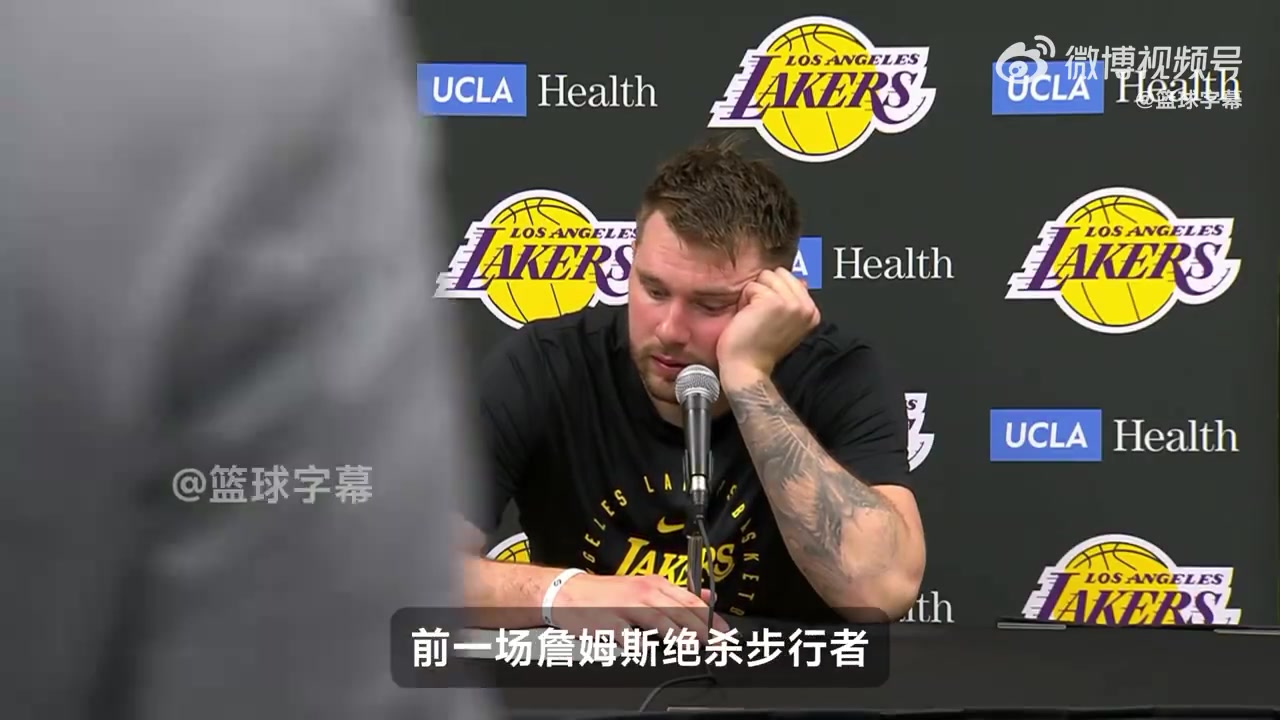 /video/nba/288486.html