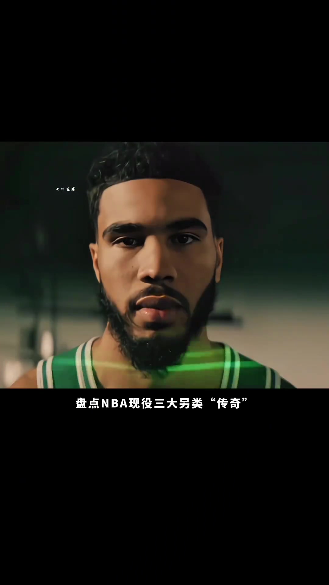 /video/nba/288554.html