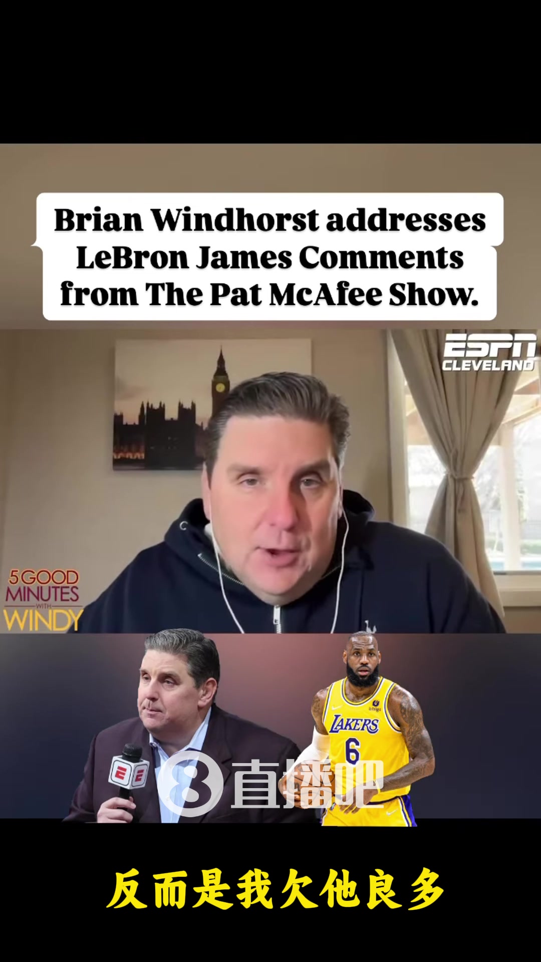 /video/nba/288617.html