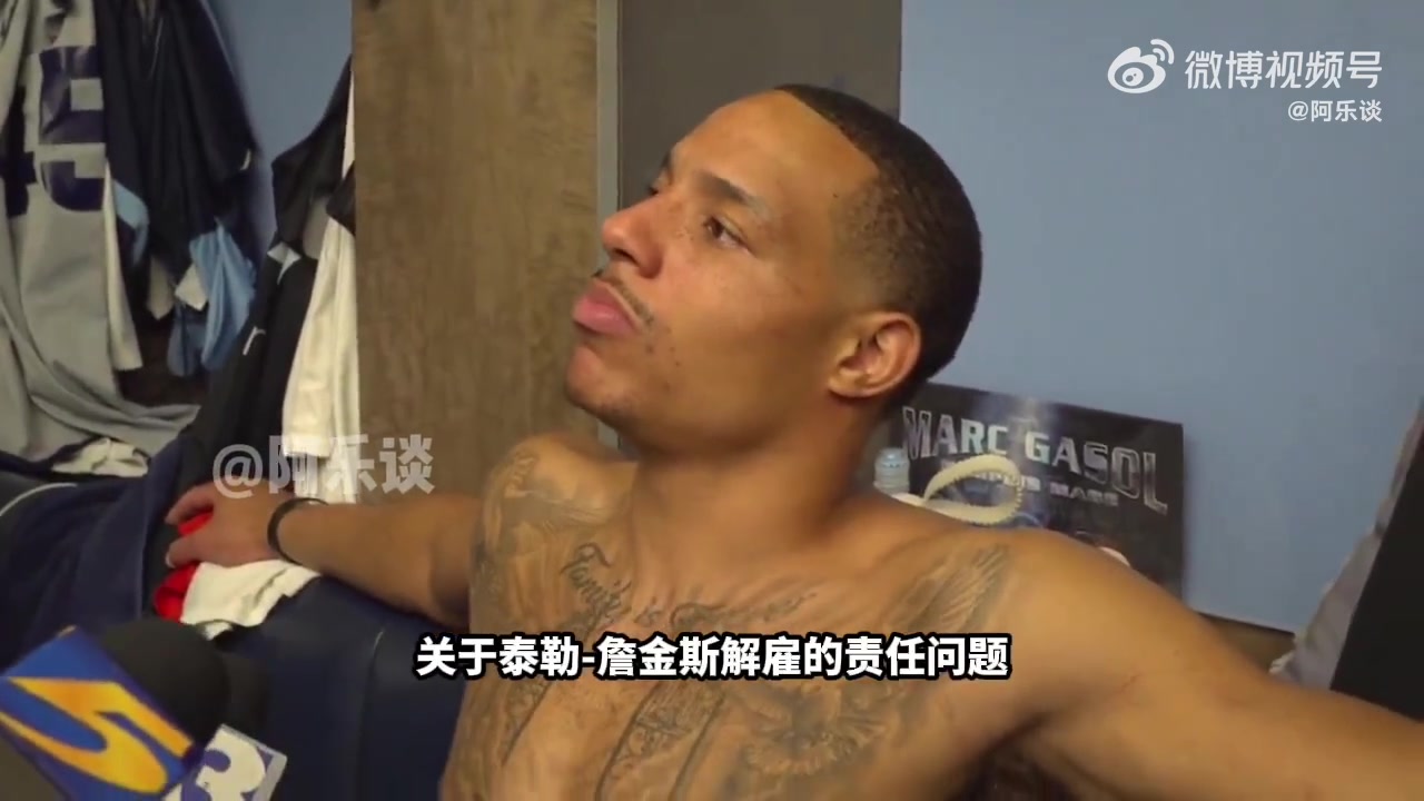 /video/nba/288763.html