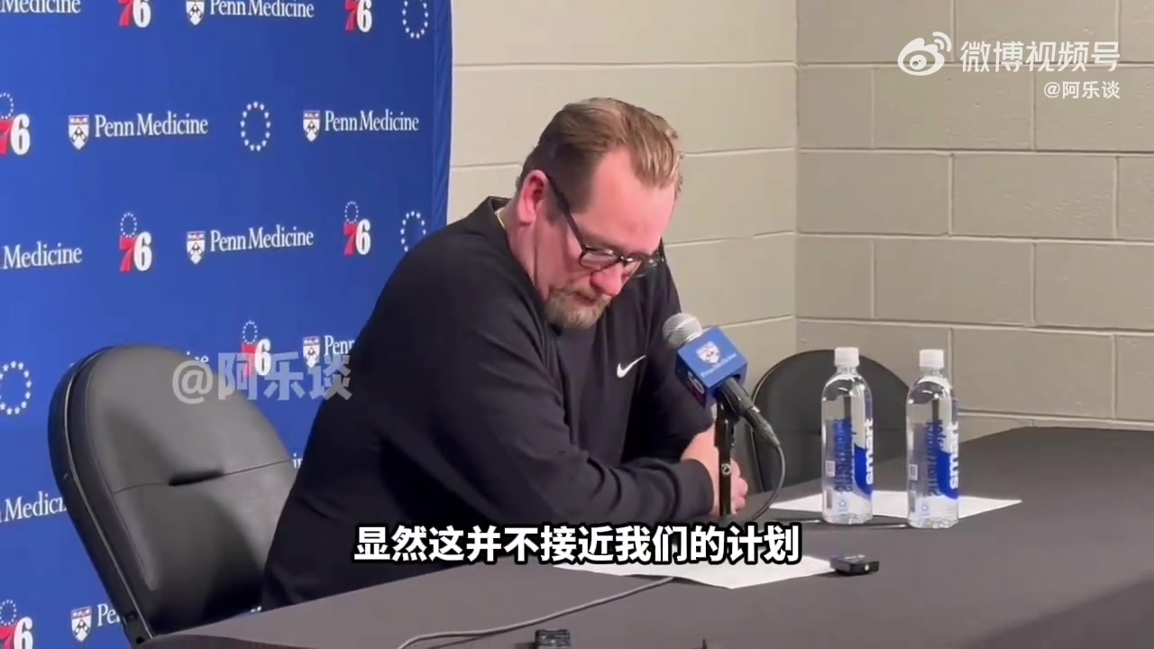 /video/nba/288767.html