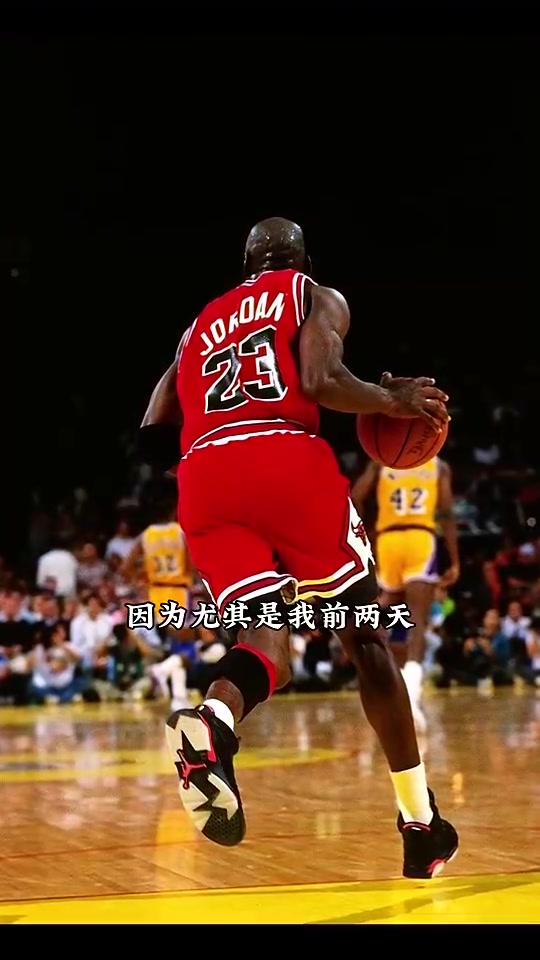 张佳玮：91年乔丹史上最强，常规赛收着打还拿MVP，季后赛连斩刺客和魔术师