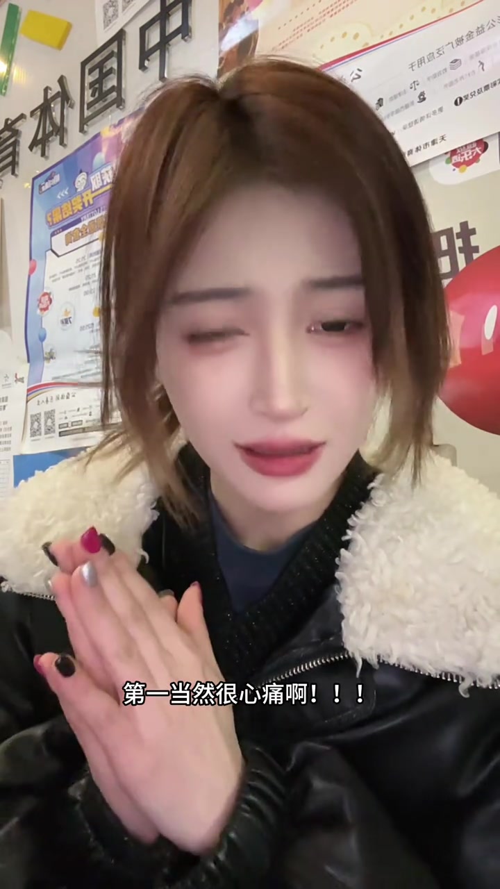 /video/guonei/288680.html