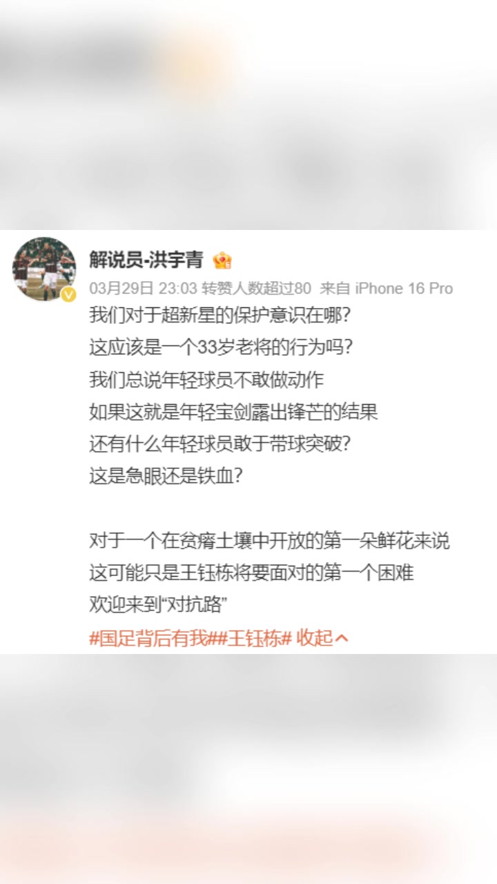 /video/guonei/288683.html