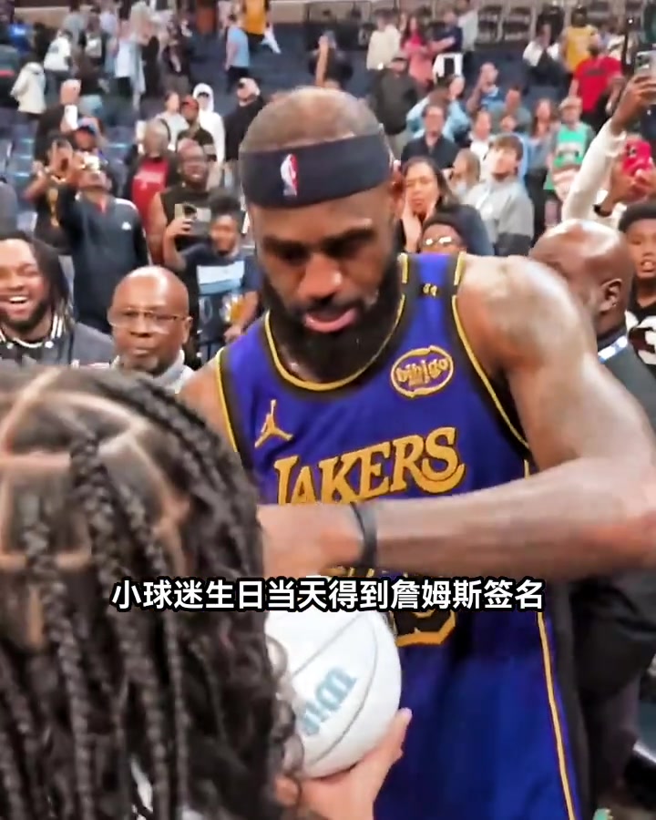 /video/nba/288878.html