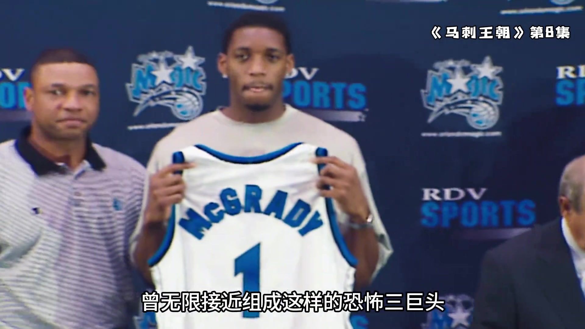 /video/nba/288943.html