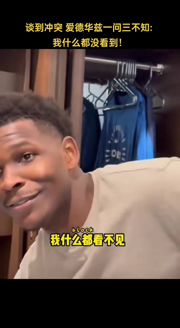 ????华子长大了，套路不了他了，现在回复很圆滑????