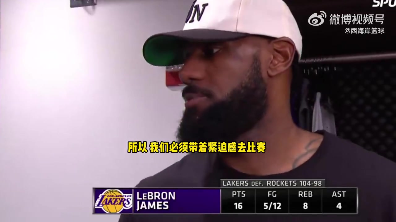 /video/nba/289074.html