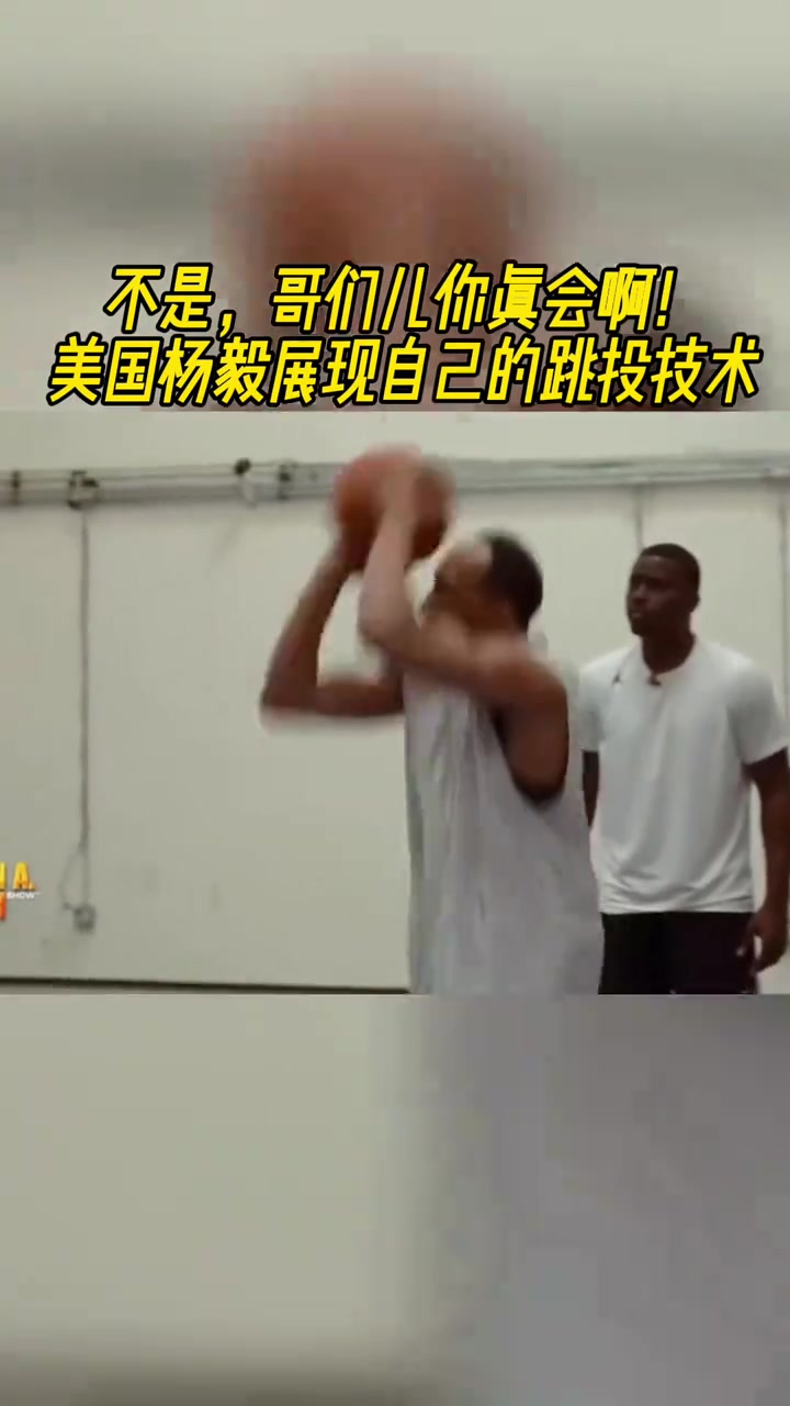 /video/nba/289152.html