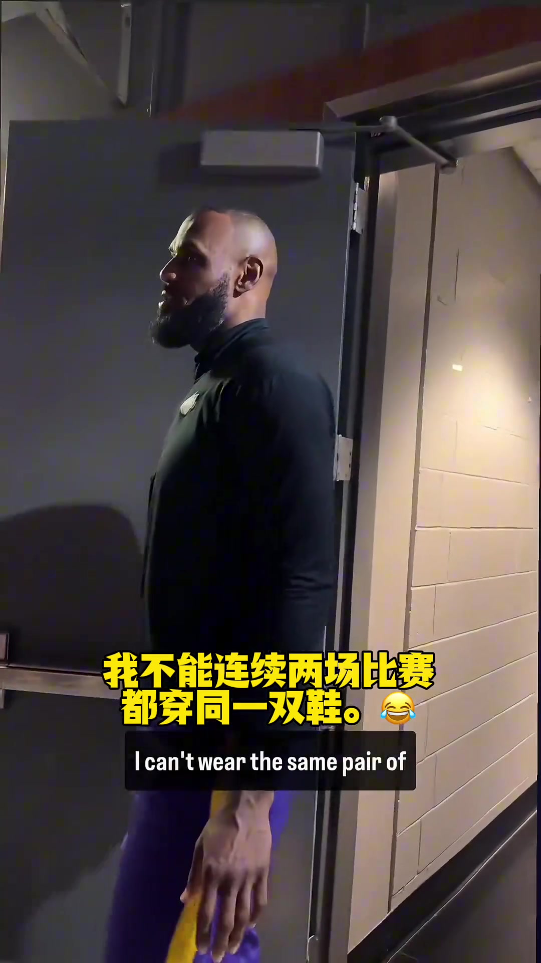 詹姆斯：我每场比赛都必须穿新鞋，不能忍受鞋子松松垮垮