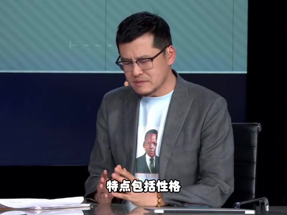 杨毅：一场比赛展现了最真实的约基奇和最真实的威少