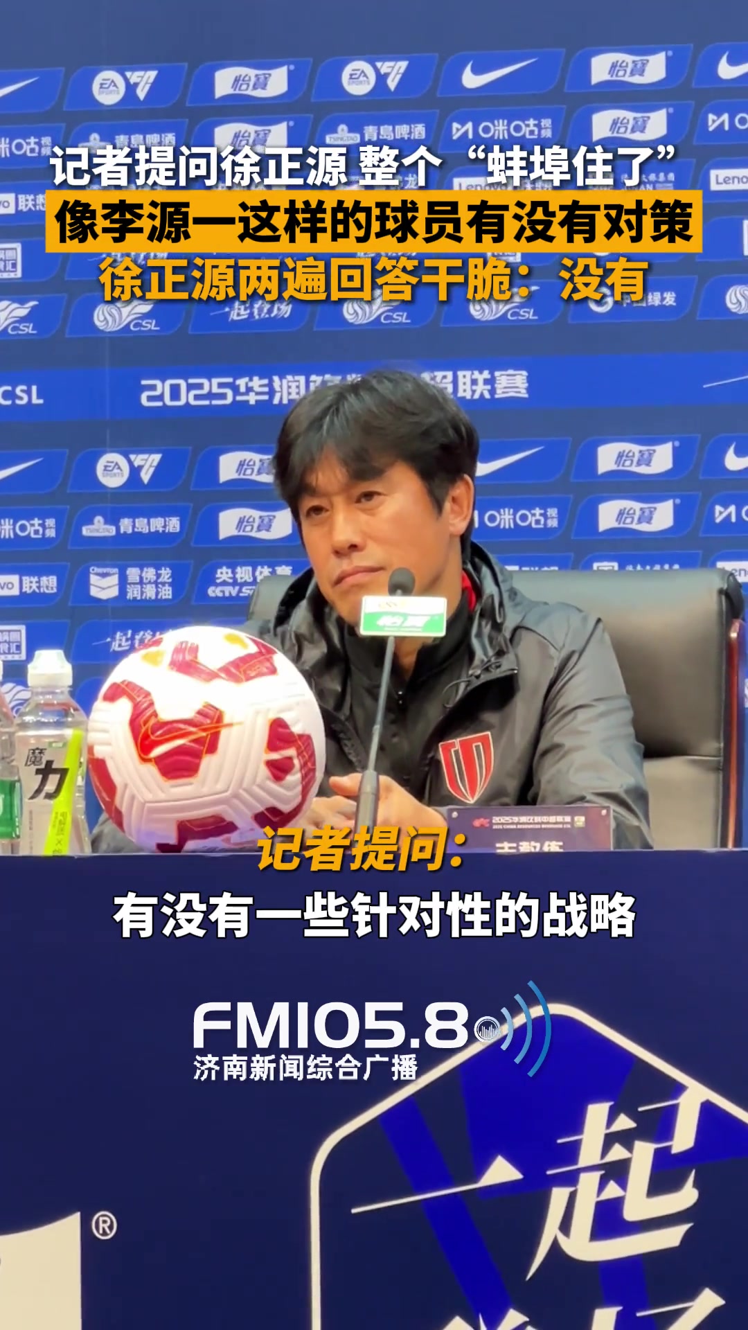 /video/guonei/289119.html