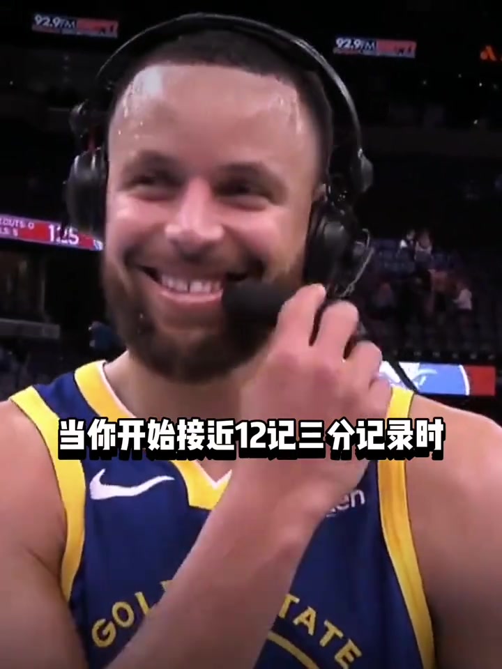 库里是幸运的，约老师就没这么好运了????