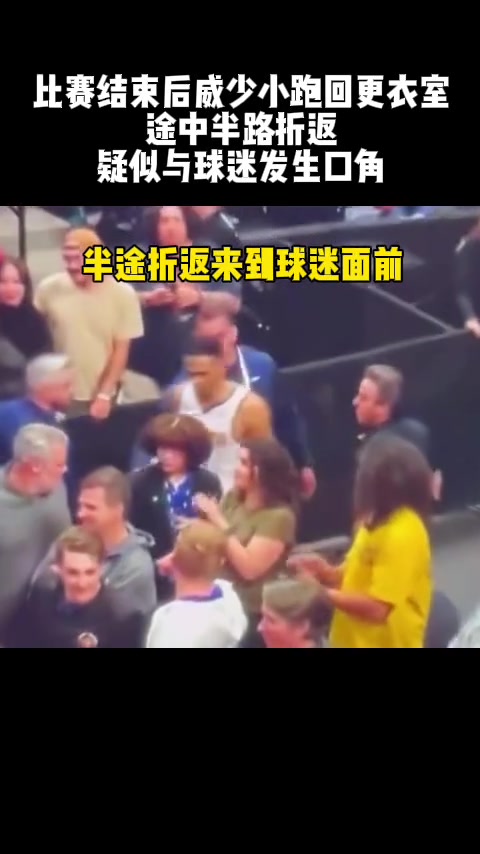 感觉这一攻一防，涵盖了少爷整个职业生涯????