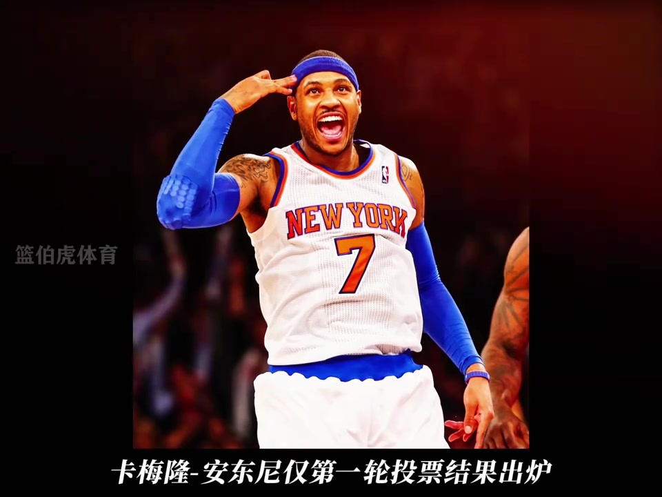 /video/nba/289351.html