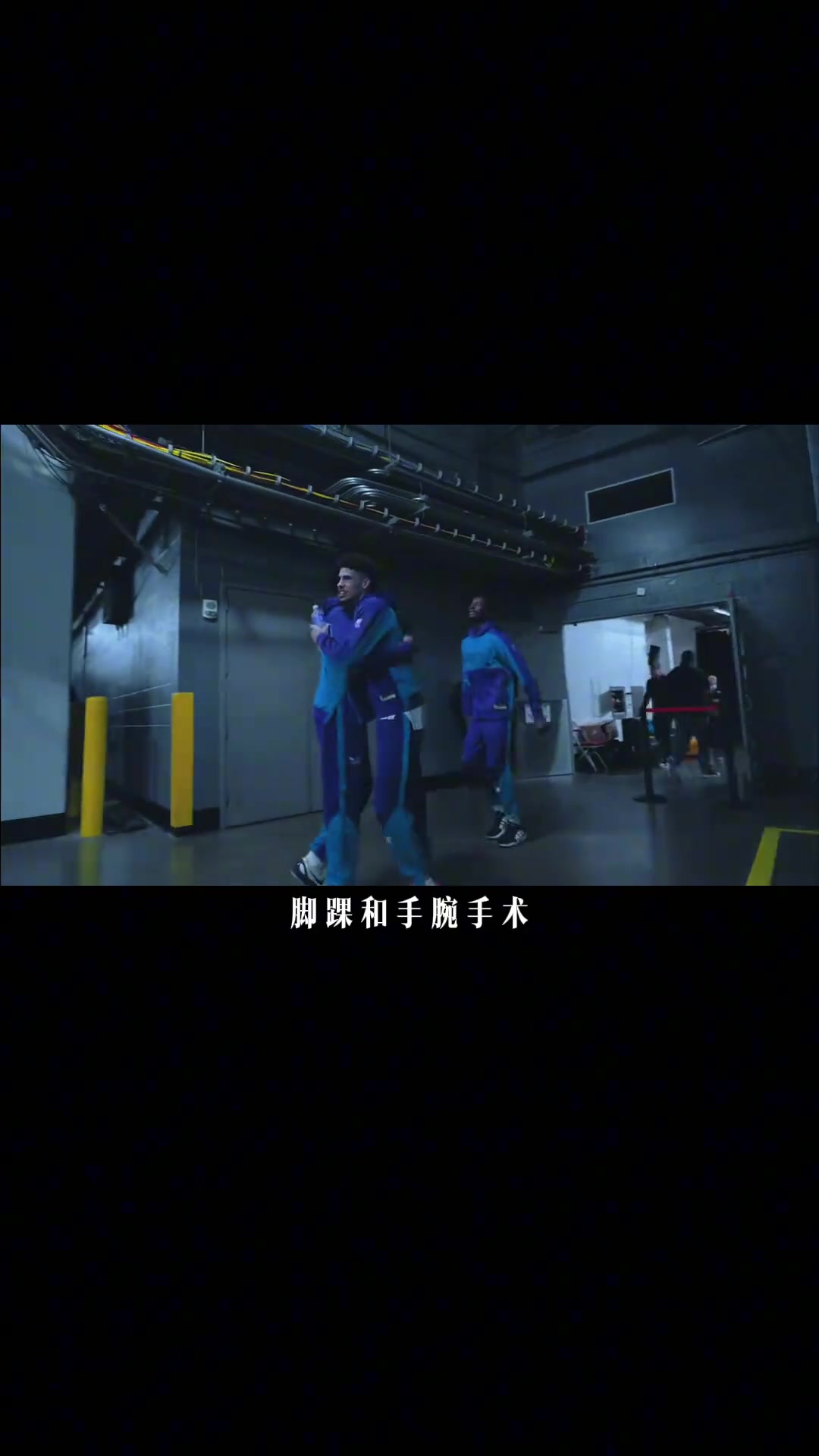 赛季还没结束，已有那么多人赛季报销...