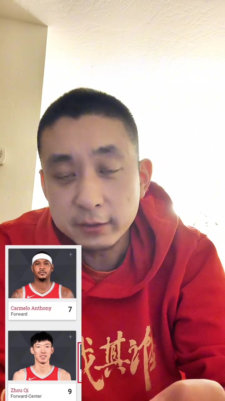 段冉：今年的火箭可以说正式完成了重建，成为一支不可忽视的强队