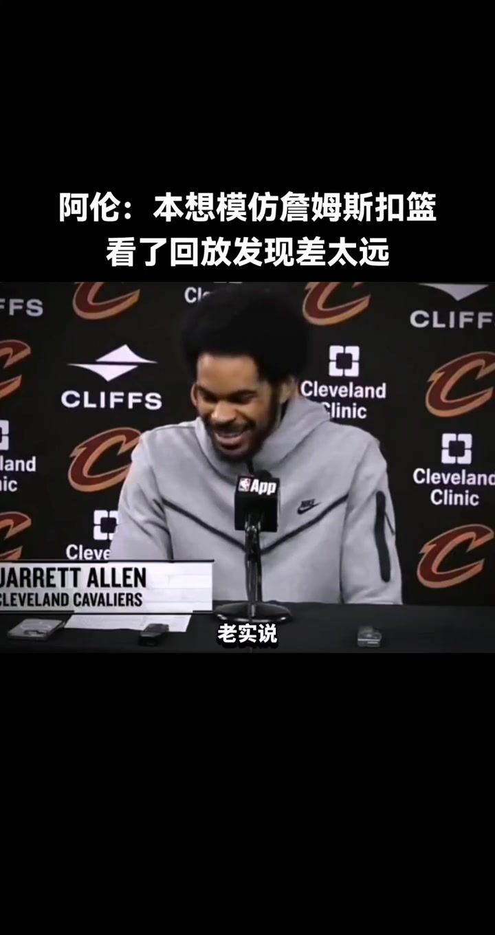 /video/nba/289393.html