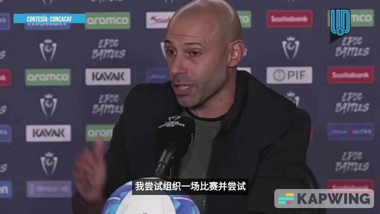 这啥意思？马斯切拉诺：这在中国是红牌，在月球也是????