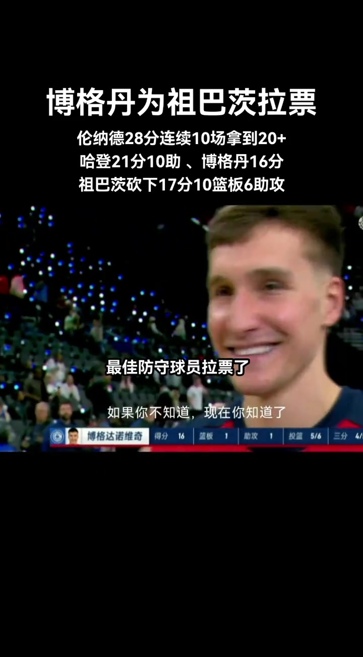 ????这哥们儿人帅情商也高！容我排队道歉????