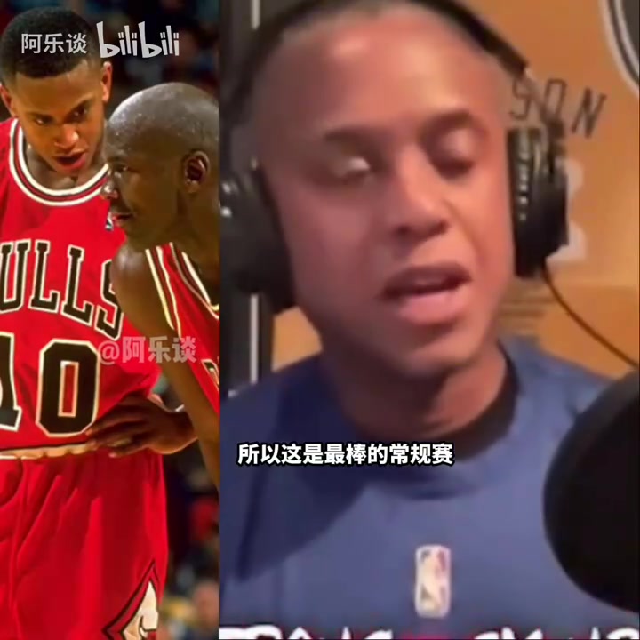 /video/nba/289493.html