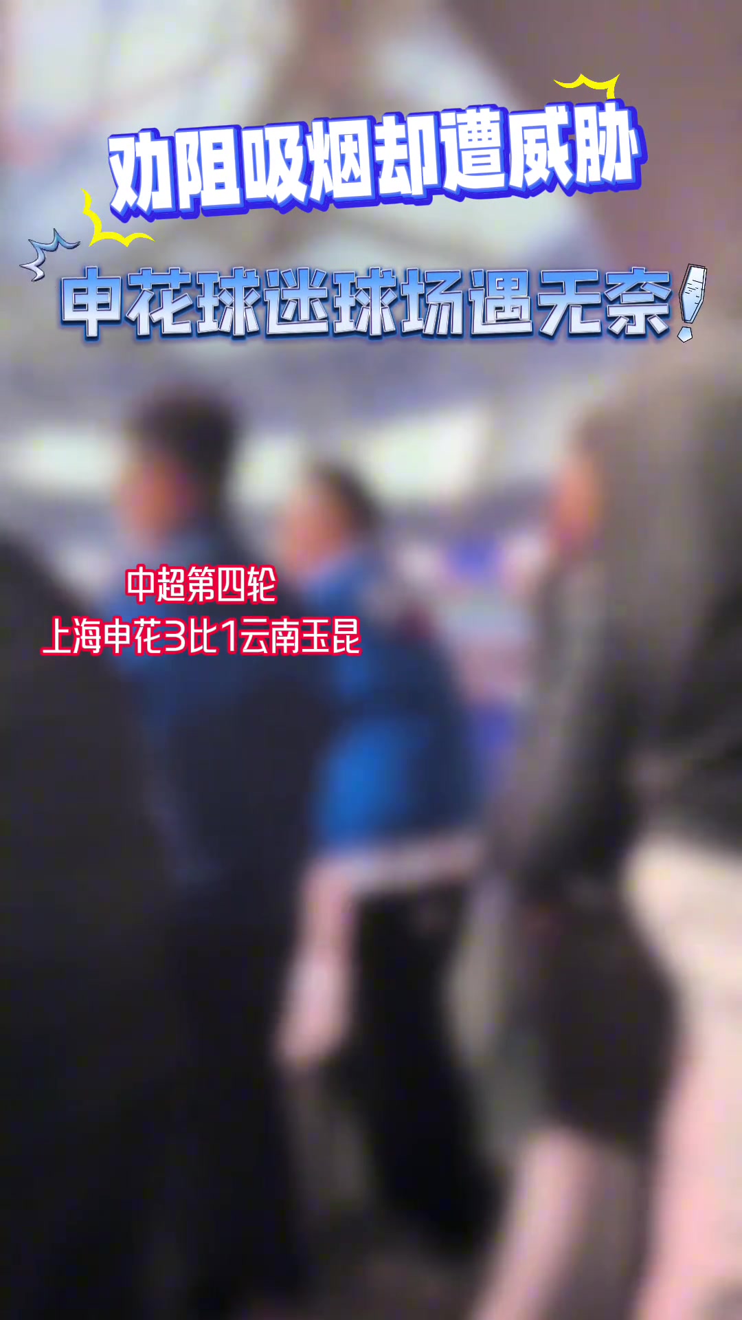 /video/guonei/289432.html