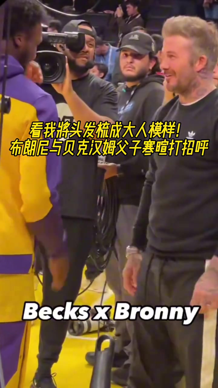 /video/nba/289551.html
