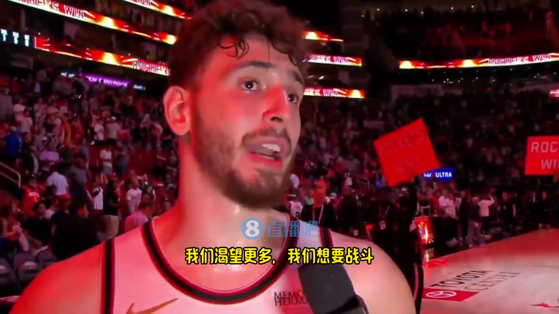 够霸气！申京：只要我们想赢，联盟中没有球队能击败我们????