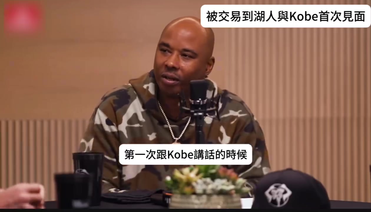 /video/nba/289690.html