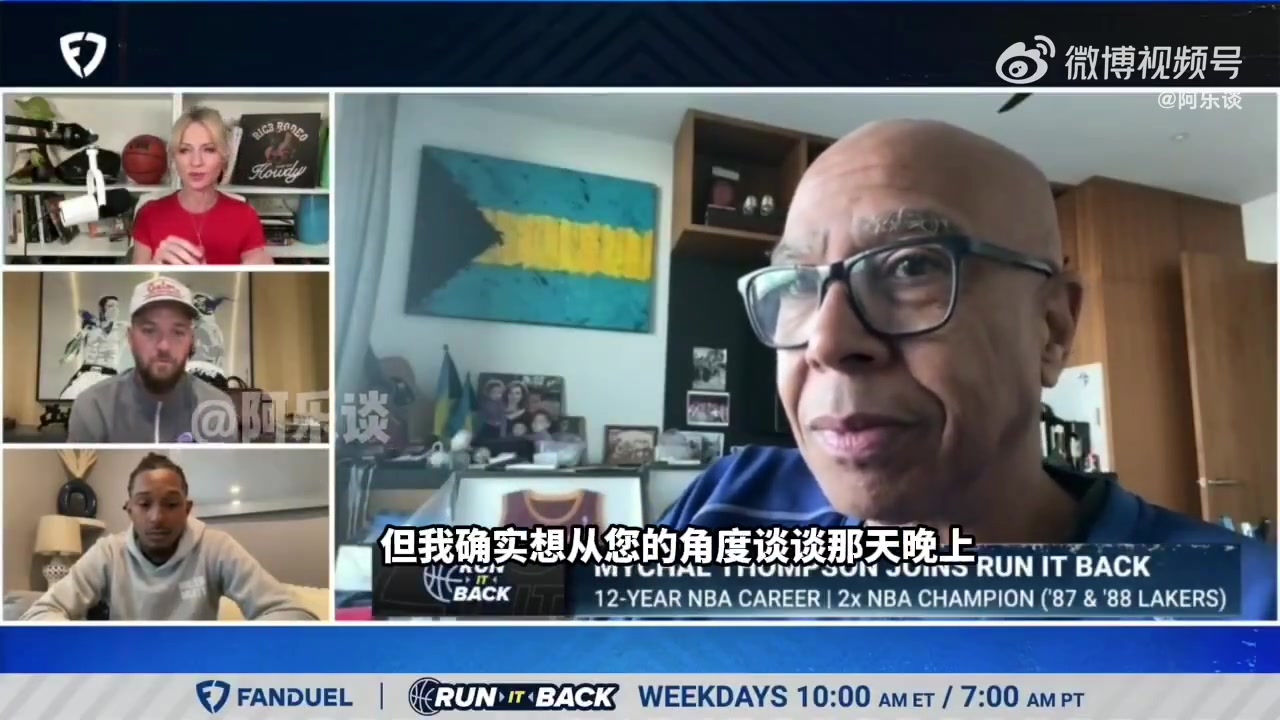 克莱父亲：我不怪詹姆斯，詹姆斯可能觉得史蒂芬A在质疑他作为父亲的判断