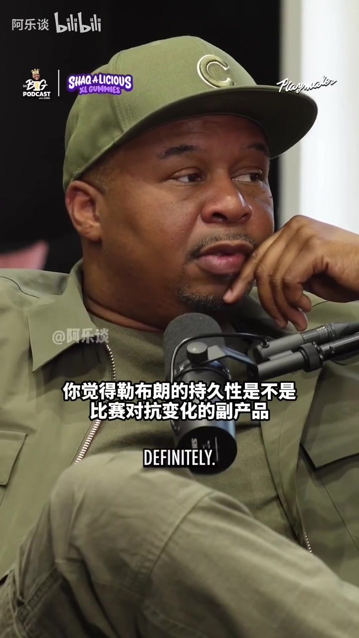 耿耿于怀！奥尼尔：本西蒙斯应该被拘捕，他就是个抢劫犯！