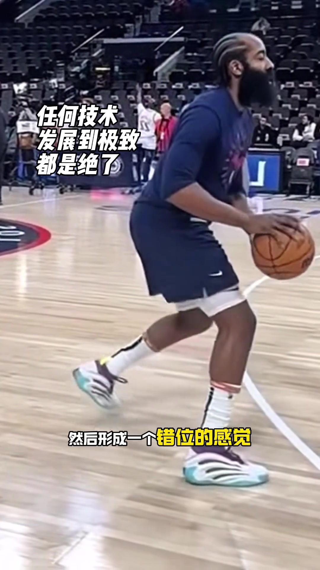 ????这脚步真绝了！登哥对规则的研究怕是没人比得了????