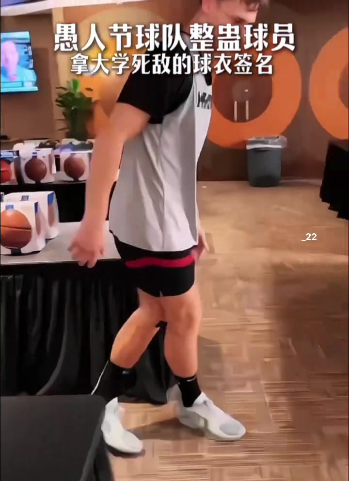 阿嘴:我真签你又不乐意了????