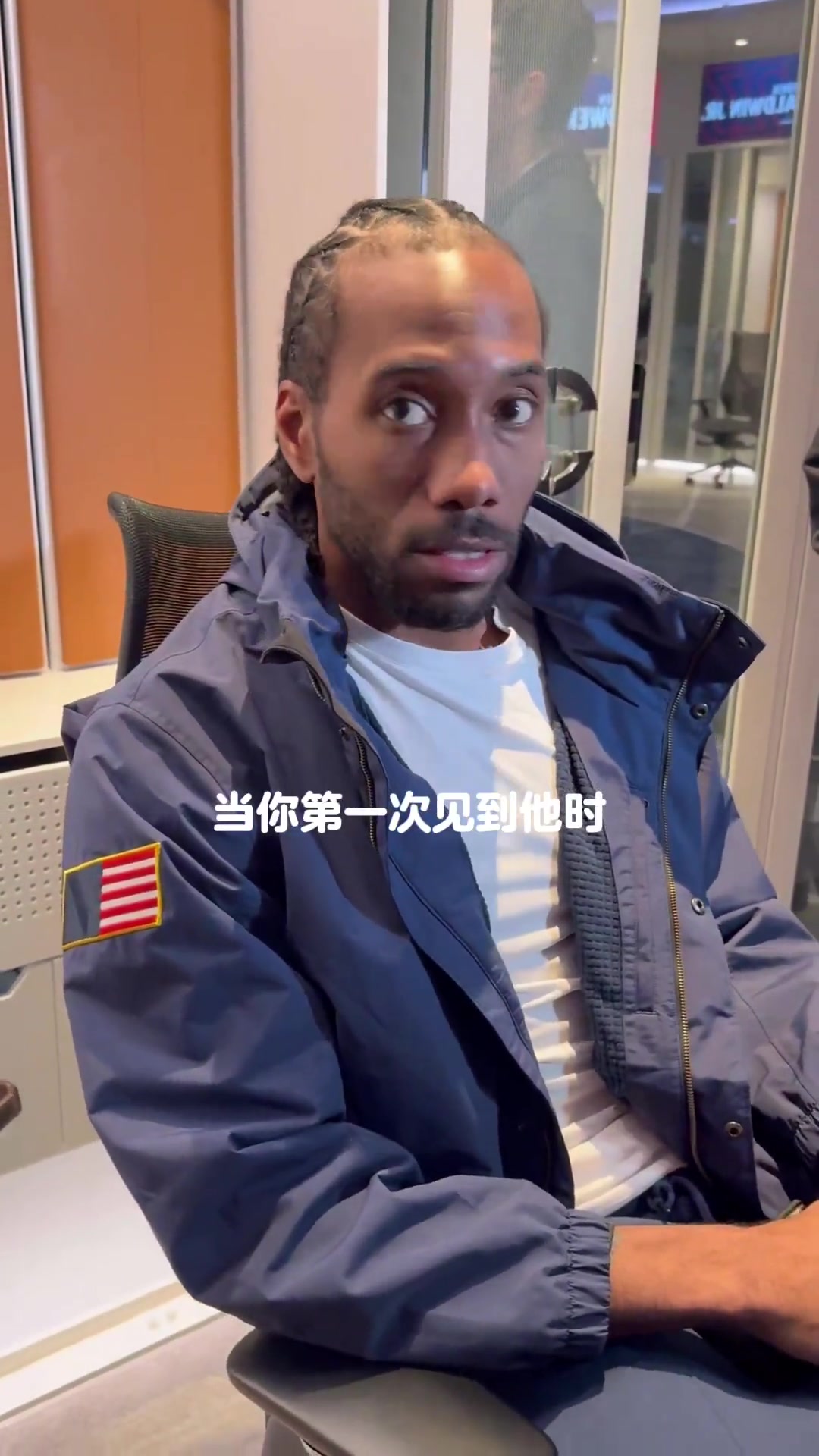 这哥们除了打球，貌似啥也不关心????