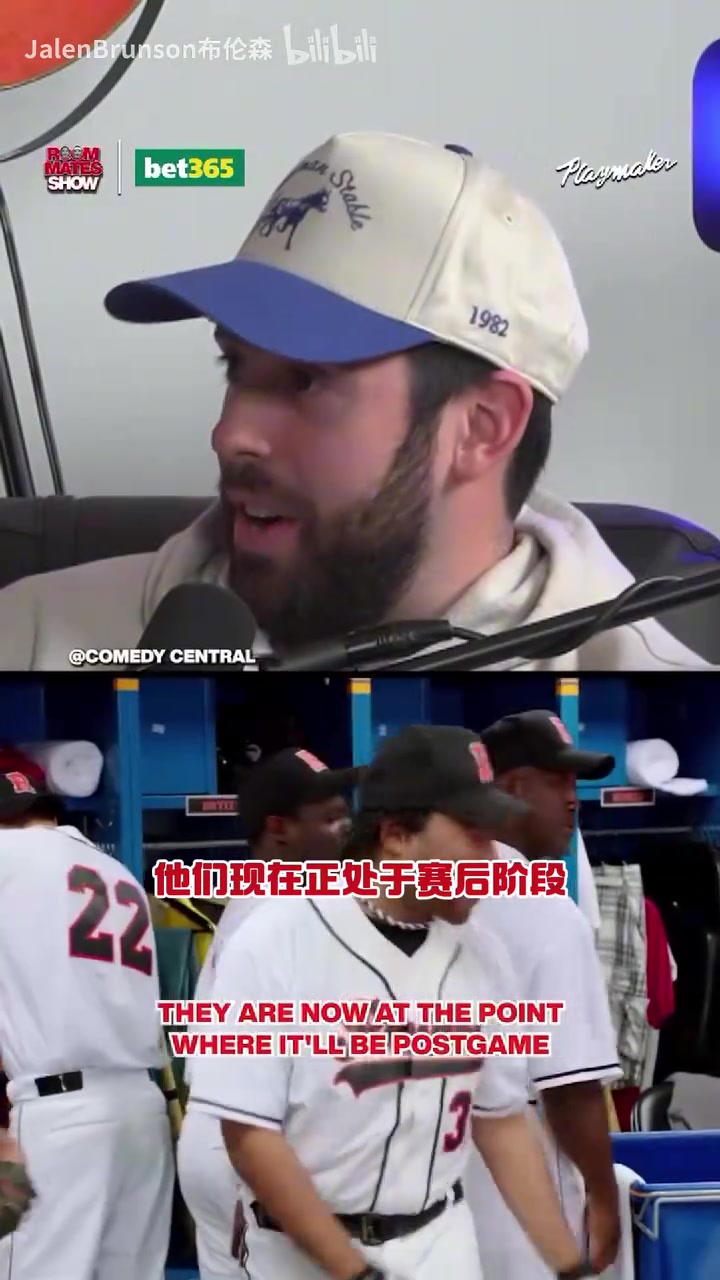 布伦森：哈特偷袭我导致我在采访中骂人，我想偷袭他但他防范有加