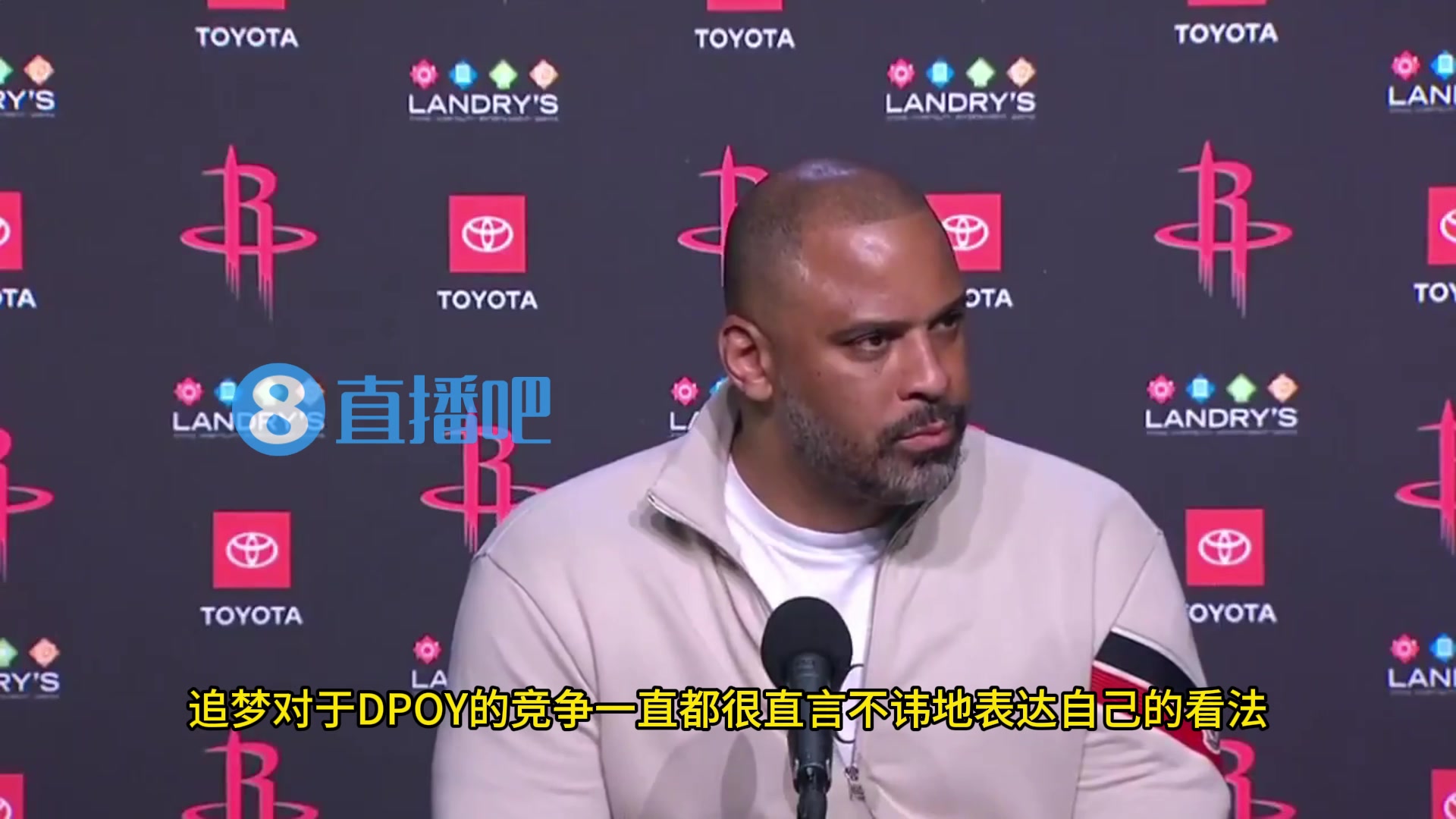 很直接????乌度卡打趣：阿门在DPOY竞争中的表现，比追梦好多了！