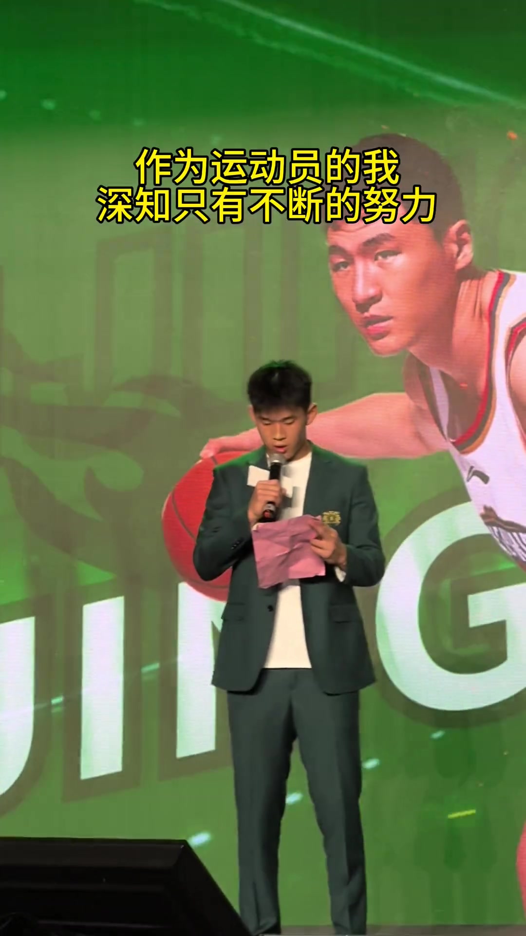 /video/nba/290150.html