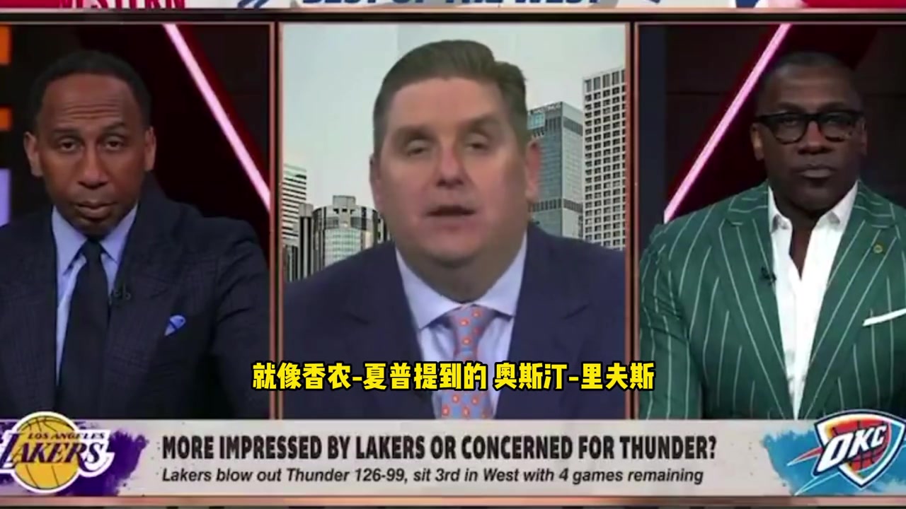 名记文胖：在东契奇交易中，独行侠没得到里夫斯是重大失职！！！