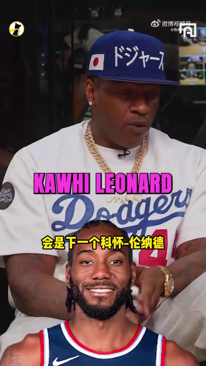 麦坎茨：阿门-汤普森是下一个小卡，甚至是更有运动能力版本的！